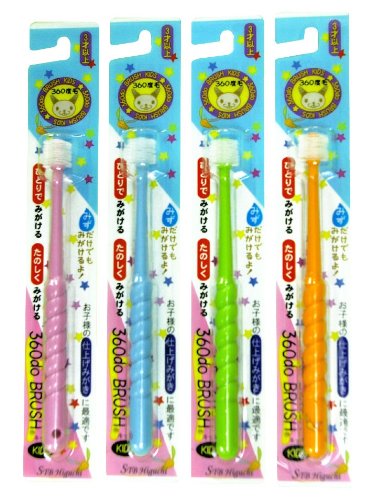 Bàn chải đánh răng Brush 360 độ Brush Nhật Bản (trên 3 tuổi) (mã 1218)