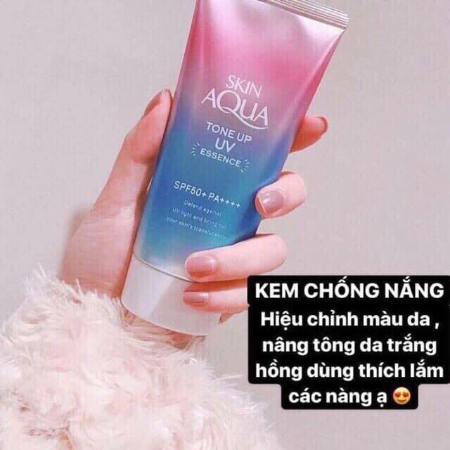 Kem chống nắng SKIN AQUA TONE UP UV ESSENCE (màu hồng)