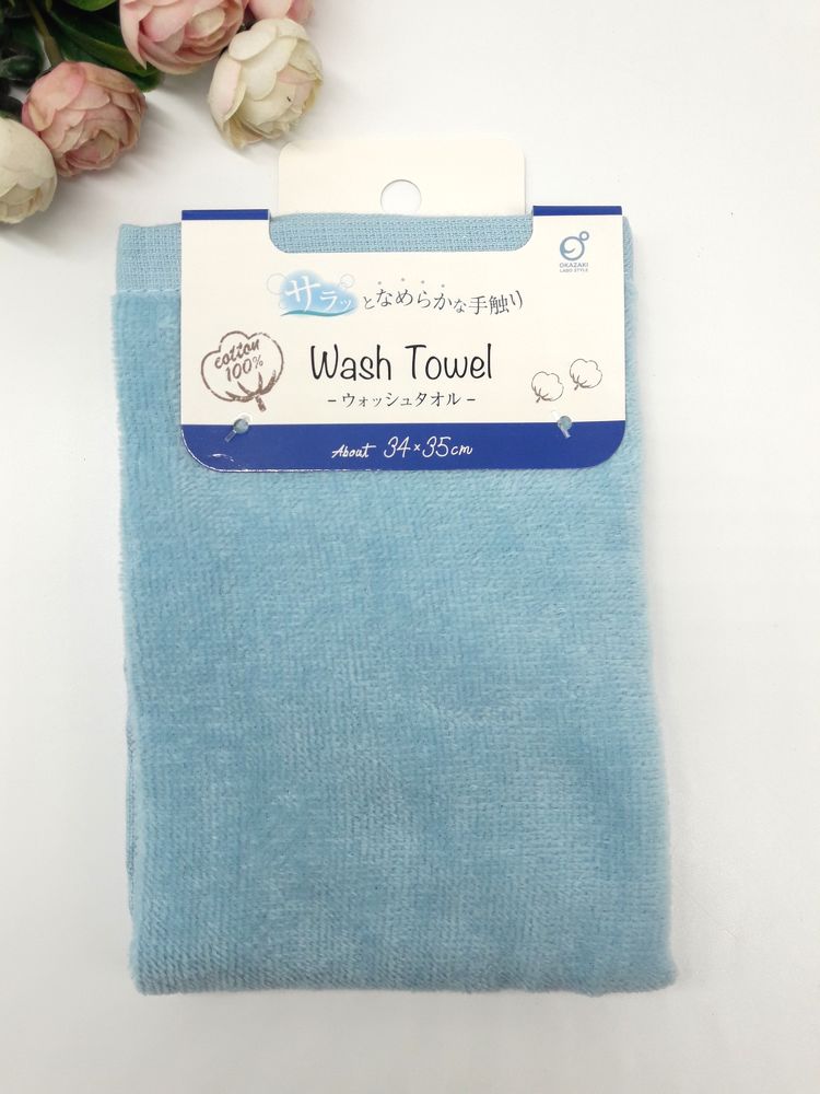 Khăn mặt mềm mịn 100% cotton (màu xanh) (mã 0832)