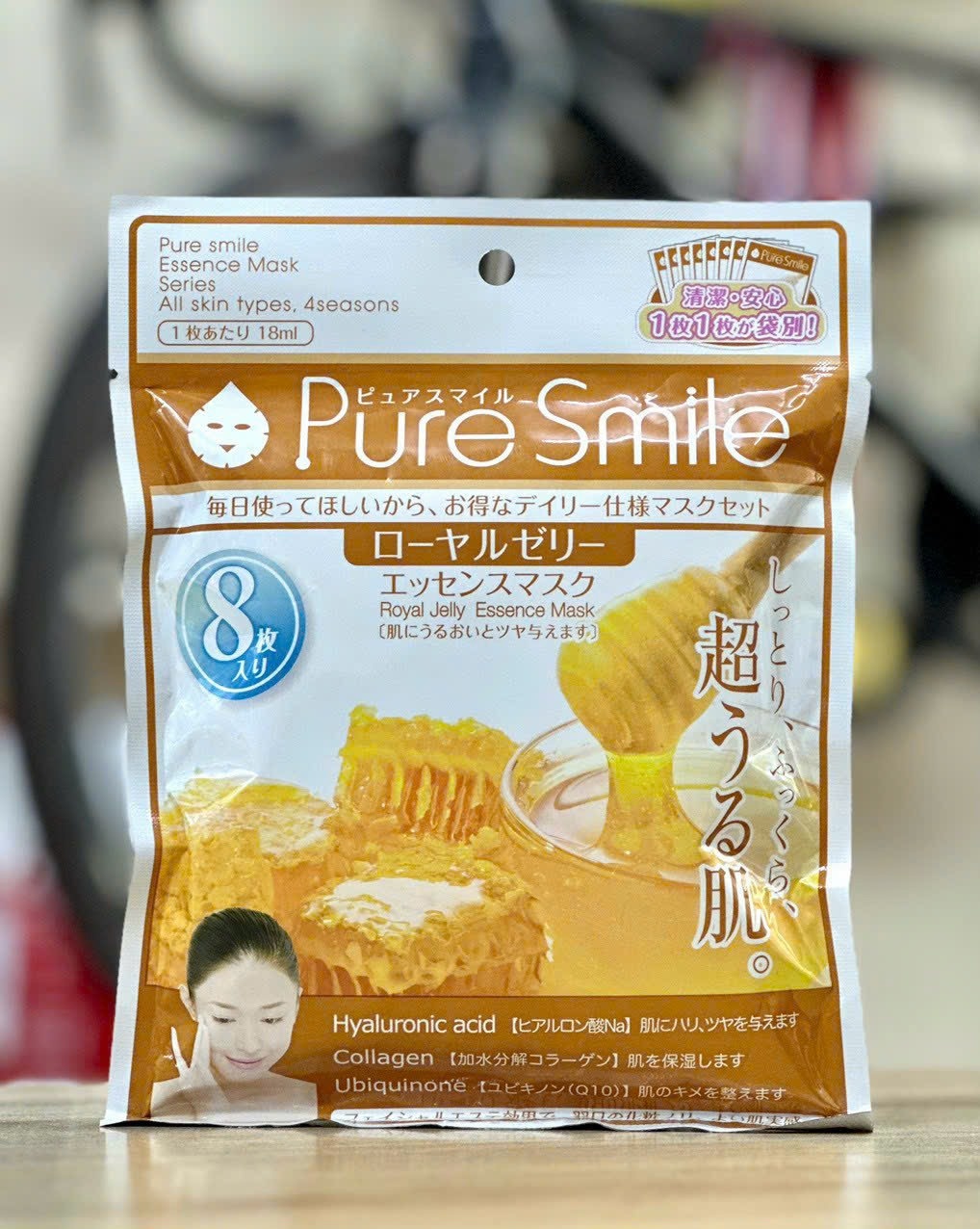 Set 8 mặt nạ sữa ong chúa Pure Smile Nhật