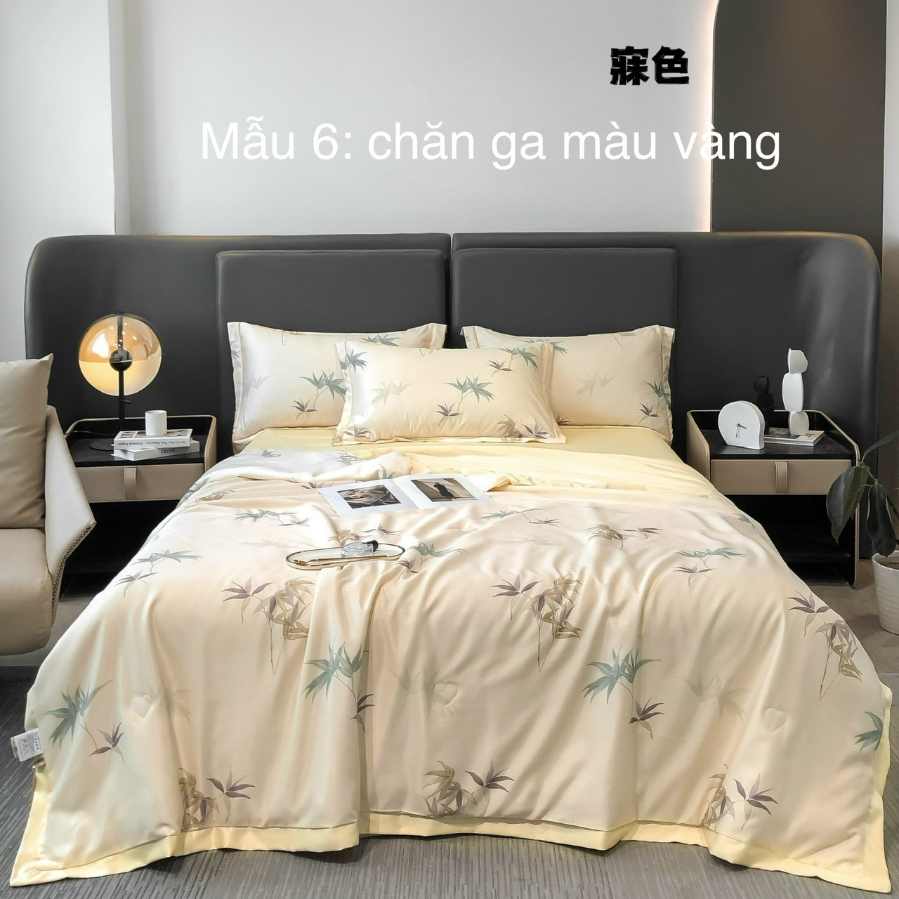 Bộ chăn trần, ga, vỏ gối lụa Thái 40s (mẫu tre vàng)