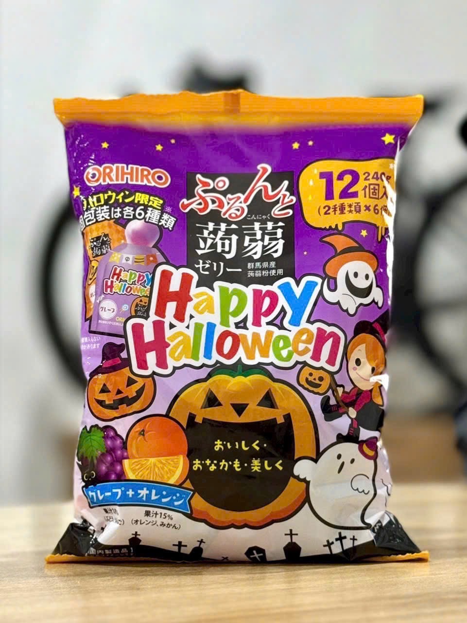 Combo: 05 gói thạch vitamin Orihiro phiên bản Halloween