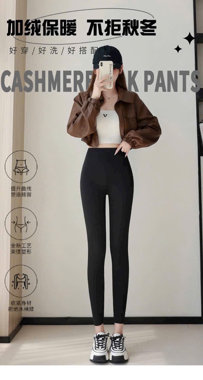 Quần legging tản nhiệt lông cừu