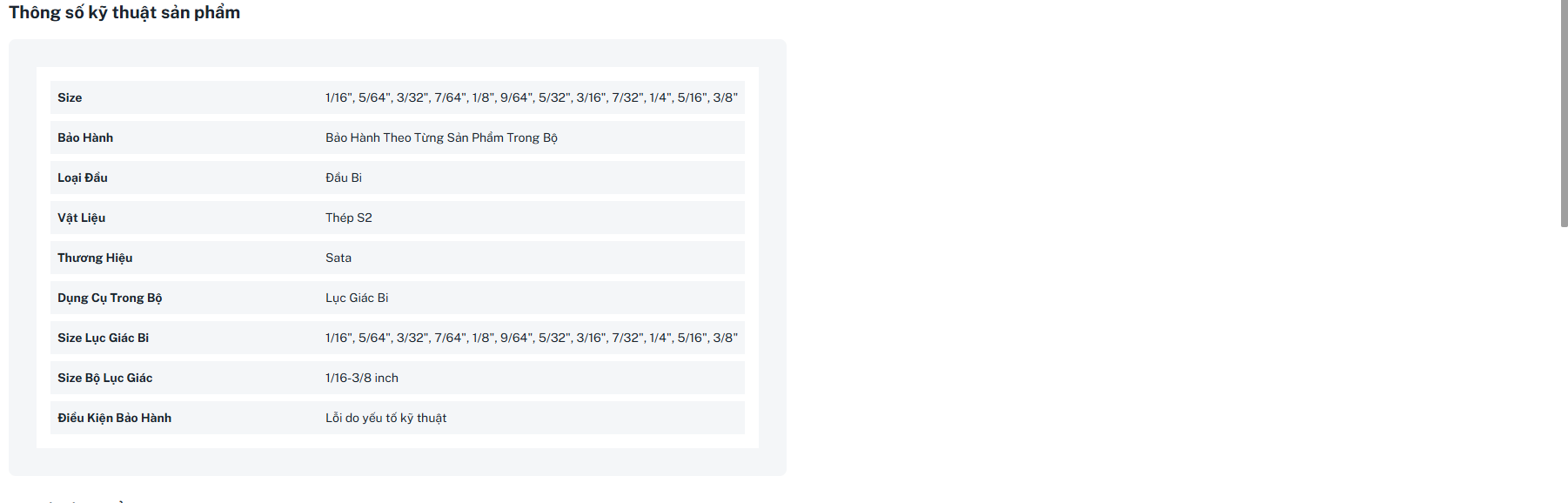 20260122_IfBPWRxa.png