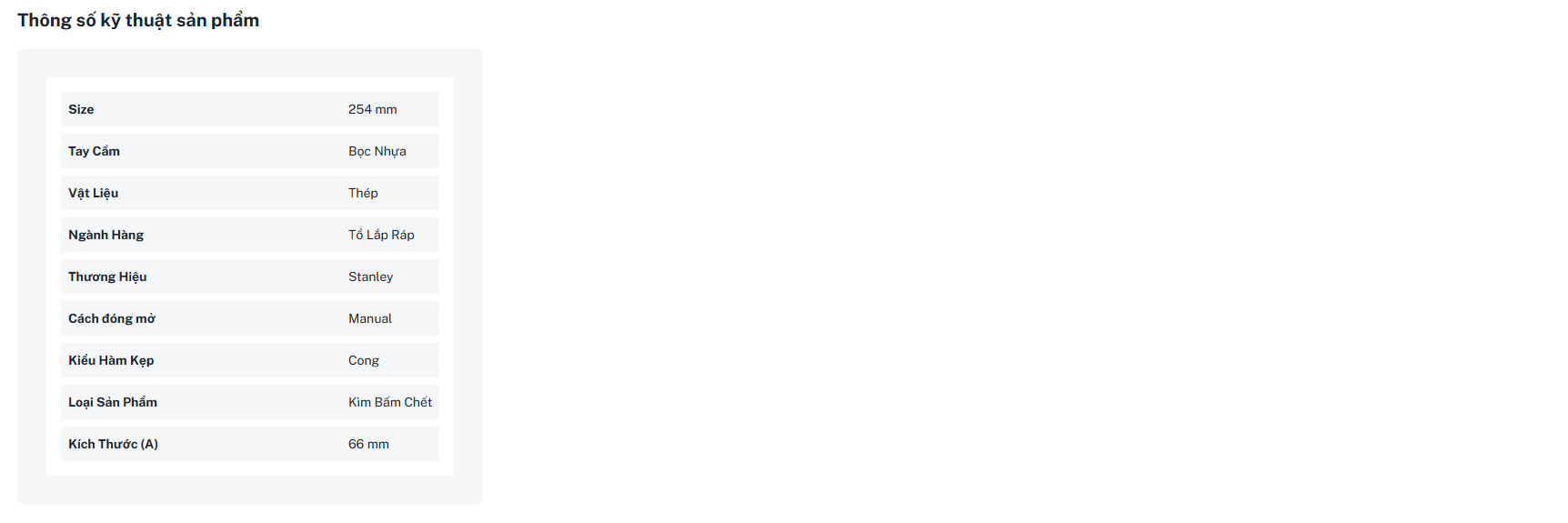 20260122_p4RVSXGQ.png