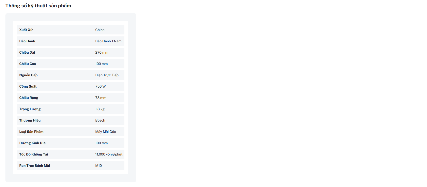 20260122_pIoBbC7e.png