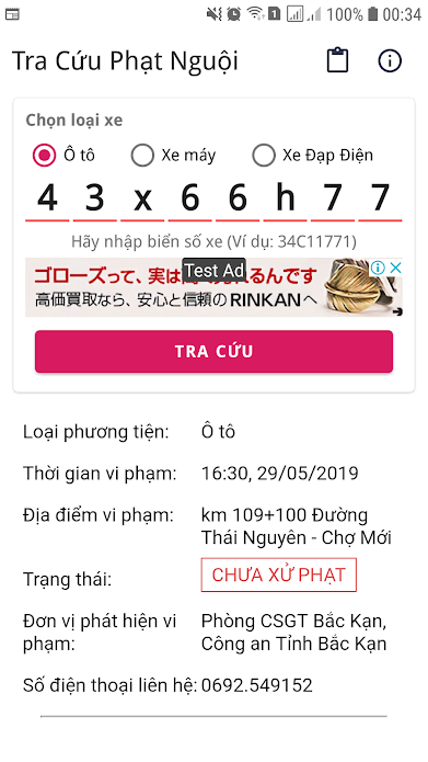 Tra cứu phạt nguội