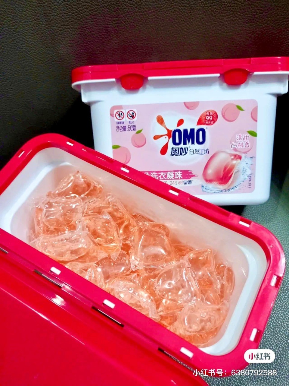 Hộp Viên Giặt Omo