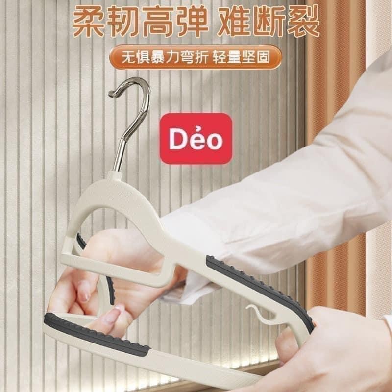 Sét 10 Móc Treo Quần Áo Chống Trượt