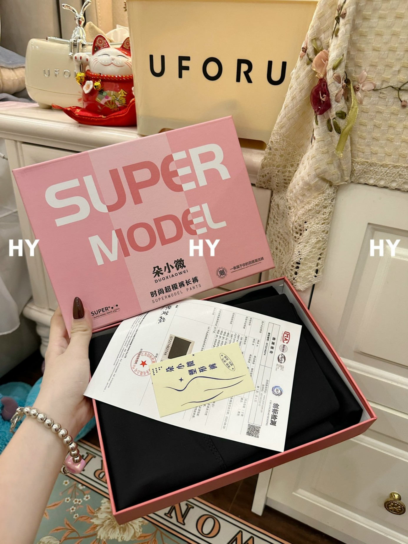 Quần legging định hình Super Model hộp hồng