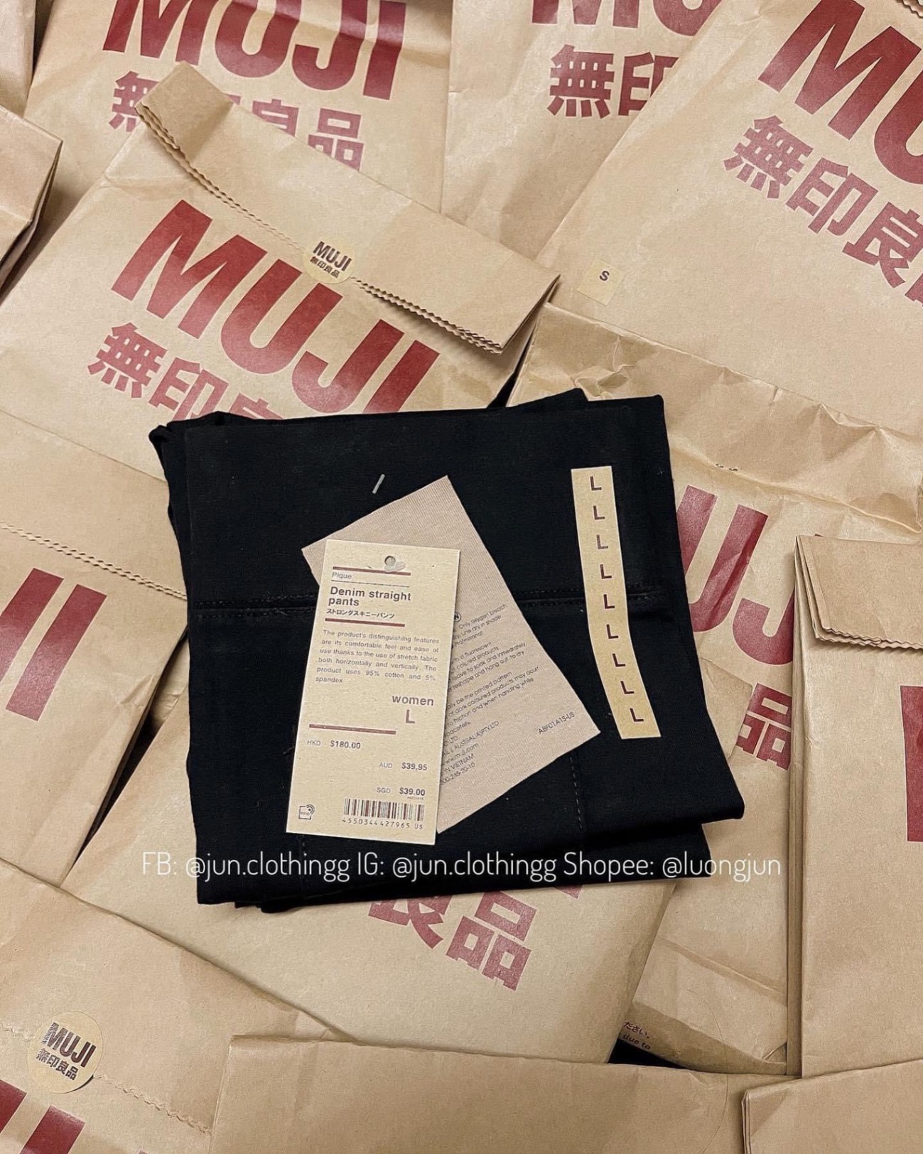 Legging muji túi giấy mới