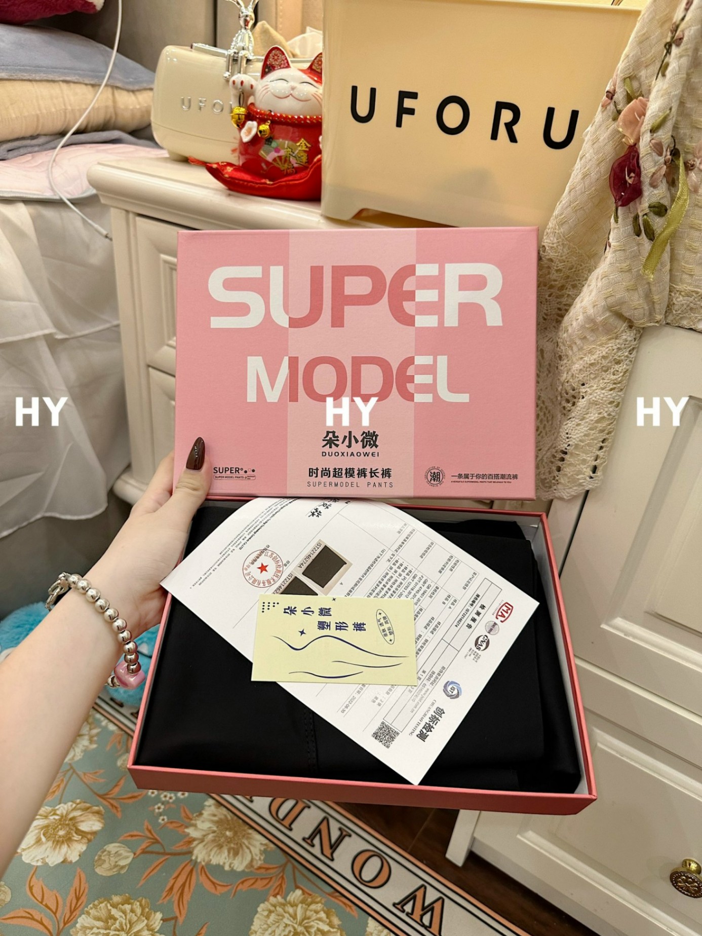 Quần legging định hình Super Model hộp hồng