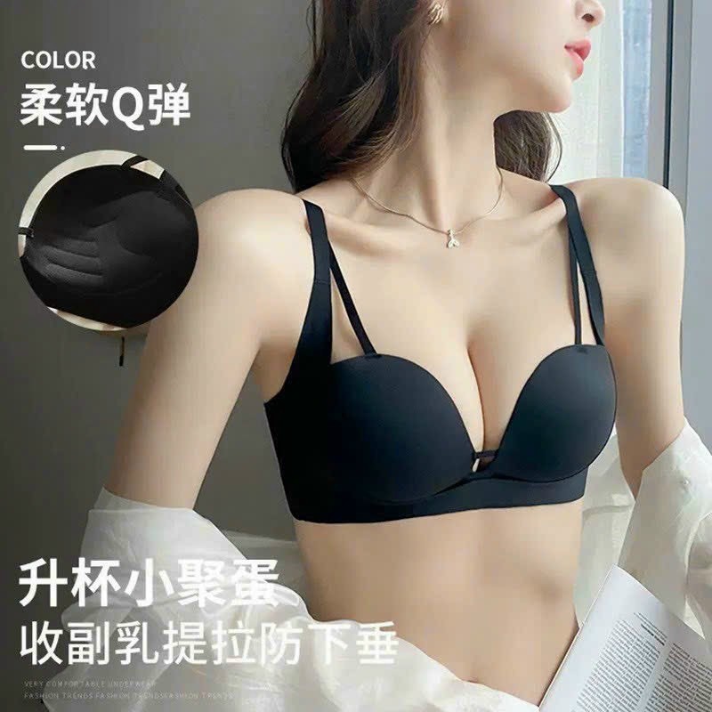 Áo Bra Nâng Ngực 2 Dây Trước mới