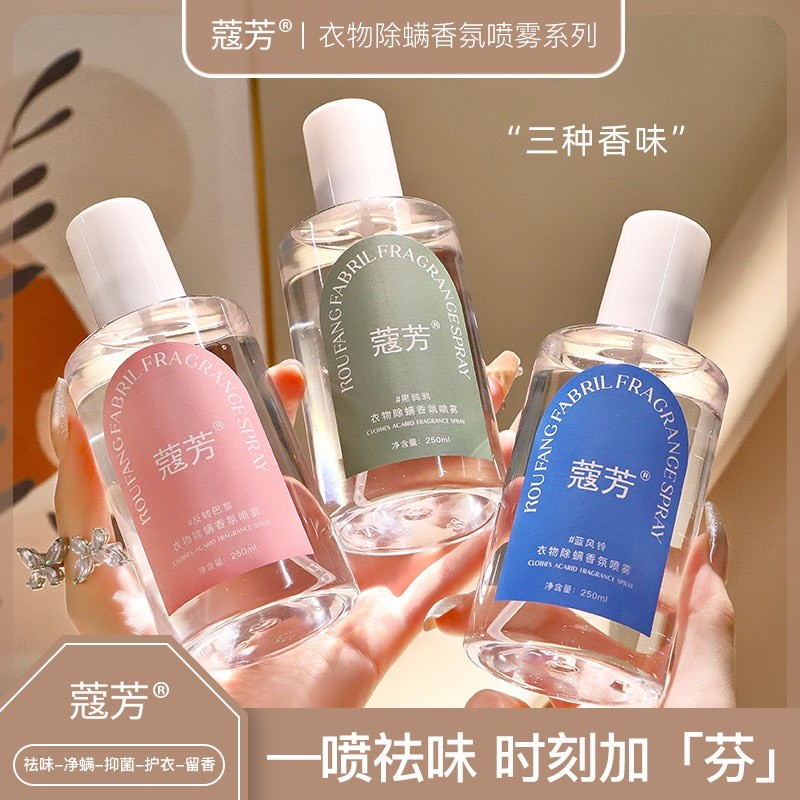 Combo 3 lọ xịt thơm Fabric Fragran