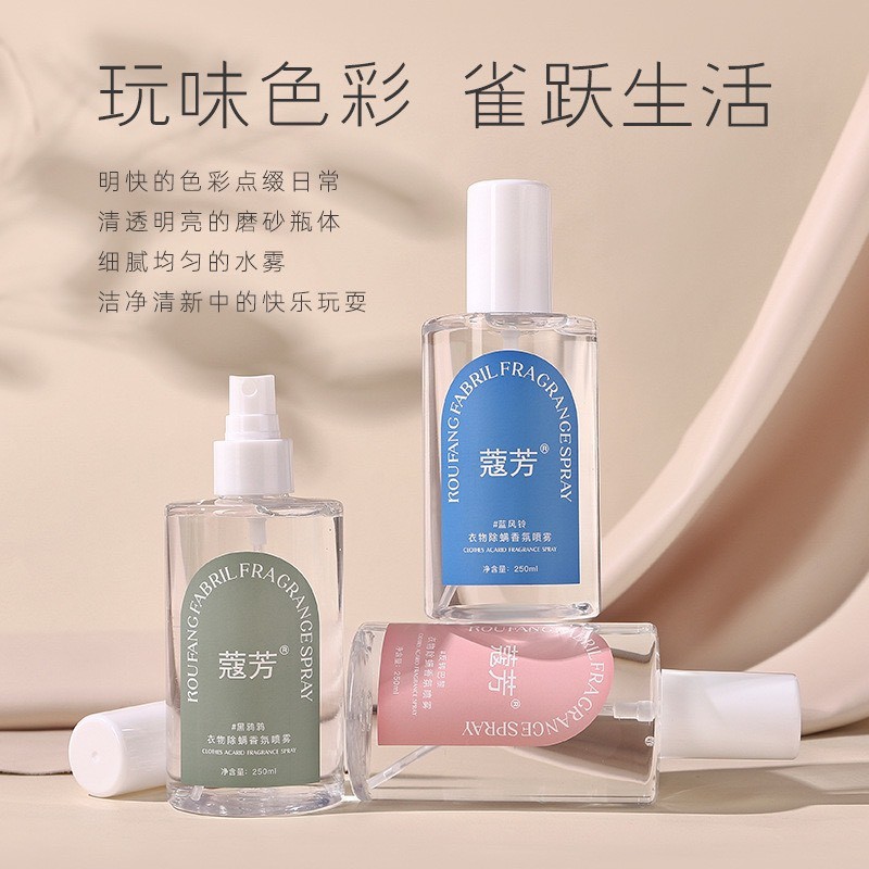 Combo 3 lọ xịt thơm Fabric Fragran