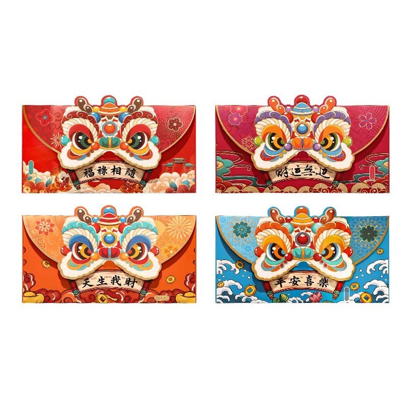 Set 20 Lì xì nhập khẩu rồng vàng cao cấp 2024