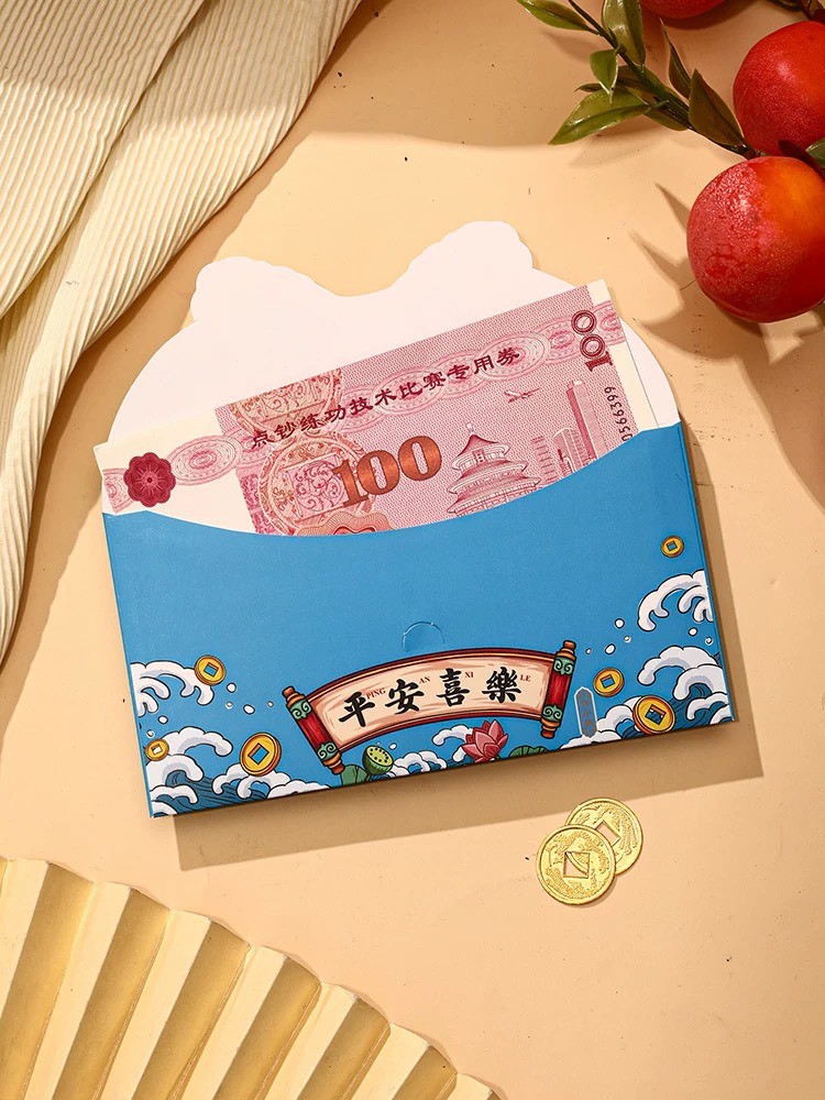 Set 20 Lì xì nhập khẩu rồng vàng cao cấp 2024