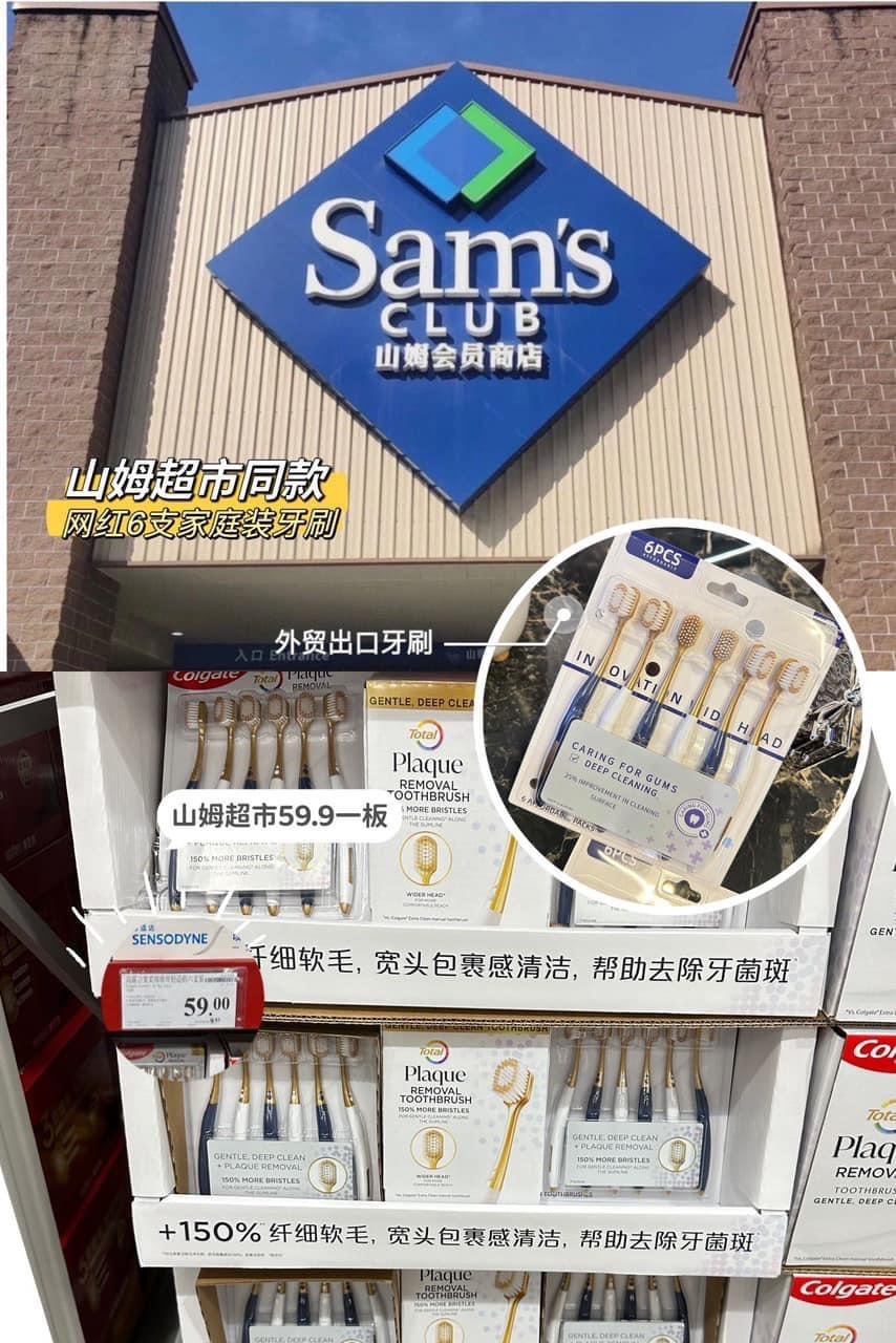 Set 6 bàn chải đánh răng nội địa Trung
