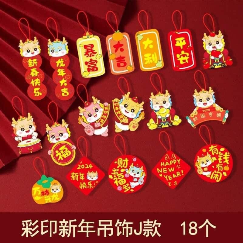 Sét Lì Xì Treo Tết 72 Chi Tiết
