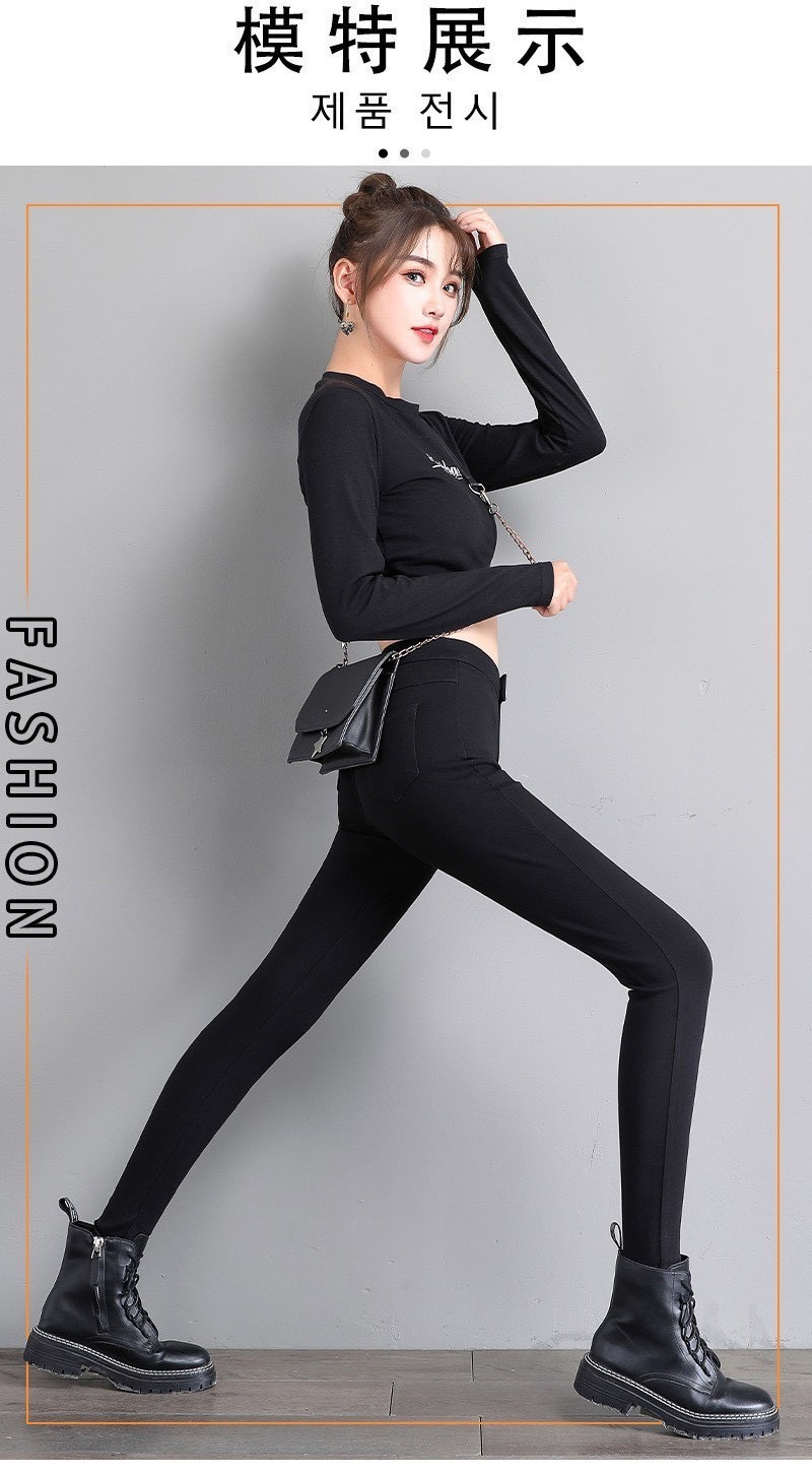 Quần Tregging Lót Lông Túi Hồng