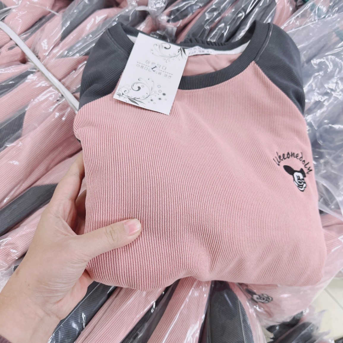 Bộ Dài Quần Xám Áo Hồng MK