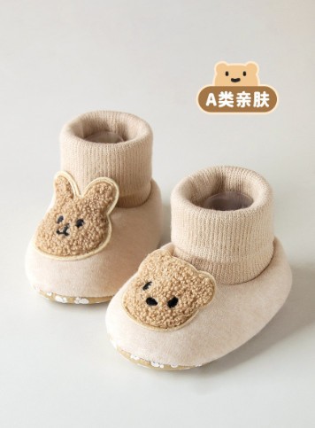 Tất Cao Cổ Len Thú Bông Xù Cho Bé