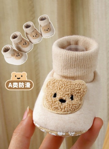 Tất Cao Cổ Len Thú Bông Xù Cho Bé