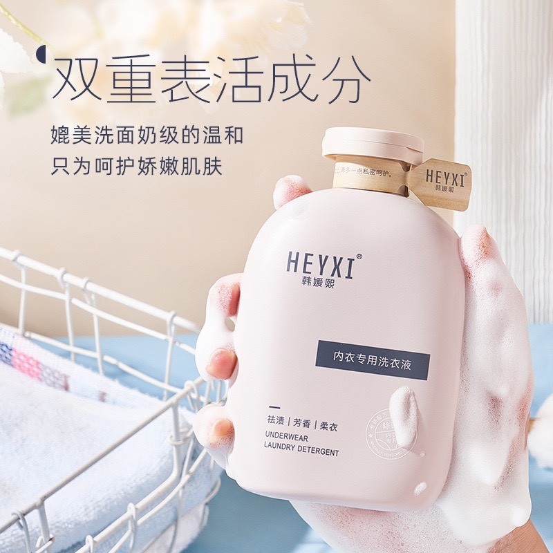 Sét 2 Chai Nước Giặt Đồ Lót Hexi