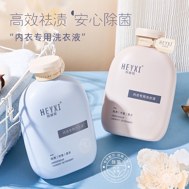 Sét 2 Chai Nước Giặt Đồ Lót Hexi