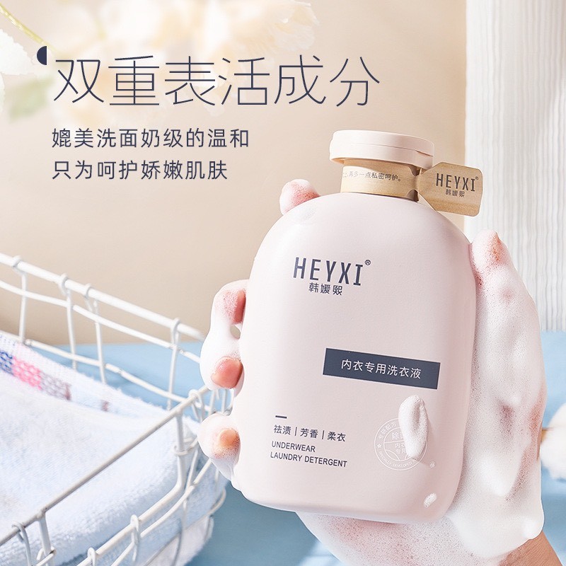 Sét 2 Chai Nước Giặt Đồ Lót Hexi