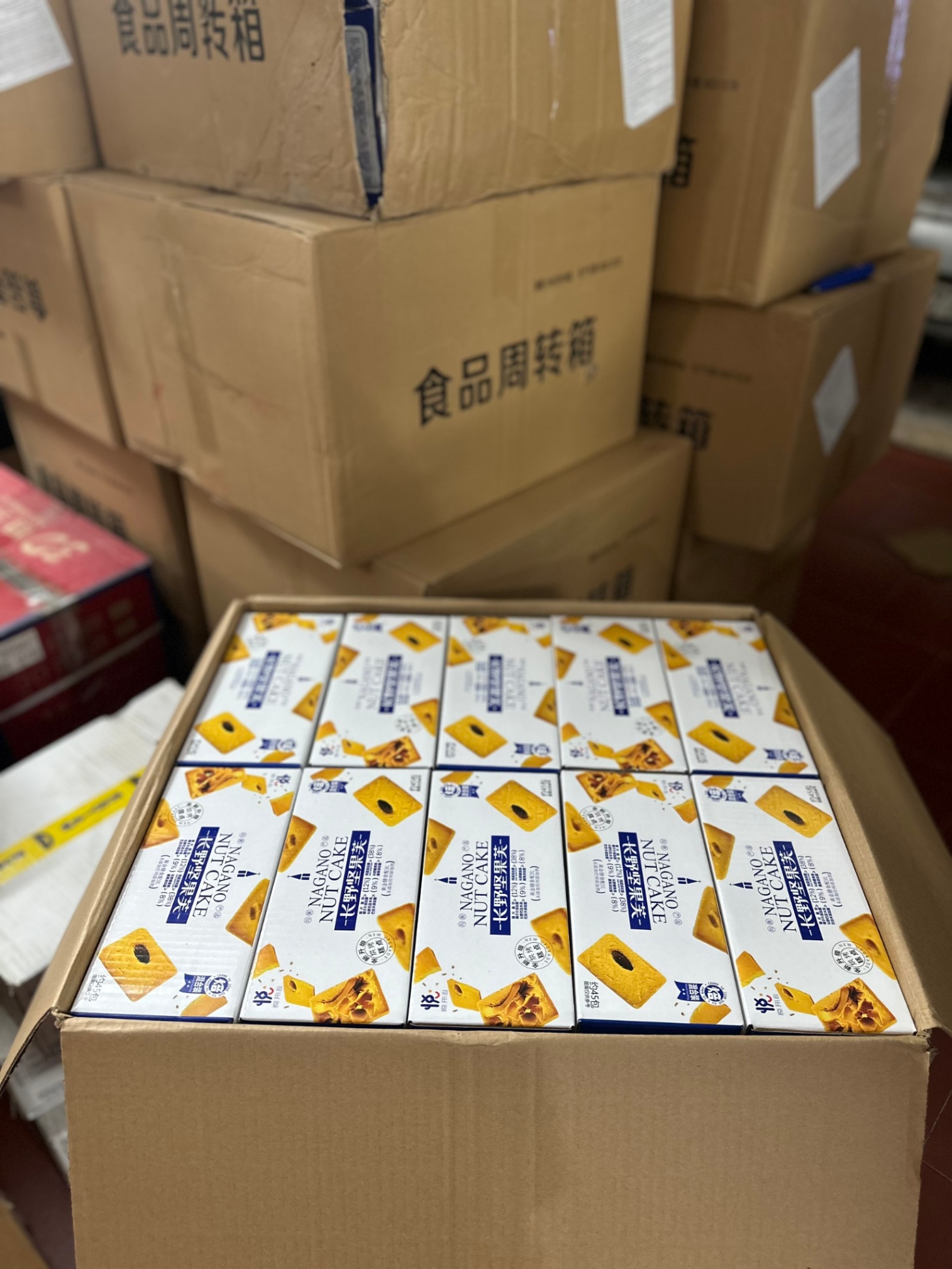 thùng bánh quy hạt dinh dưỡng Nagano nut cake