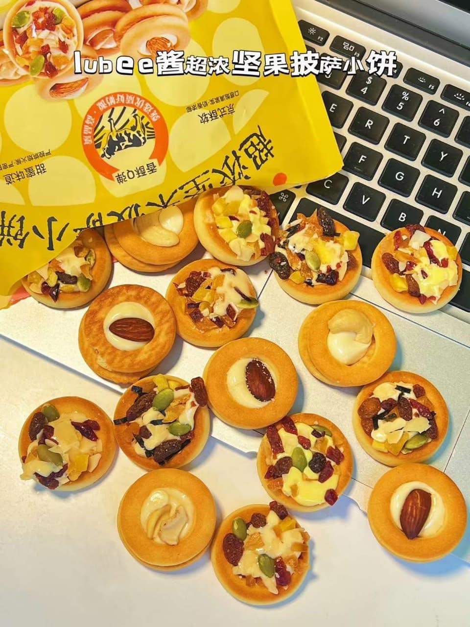 Set 2 túi bánh quy Lubee Granola