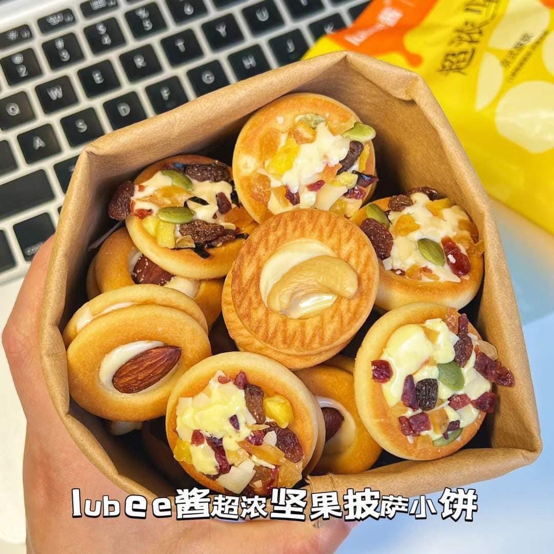 Set 2 túi bánh quy Lubee Granola