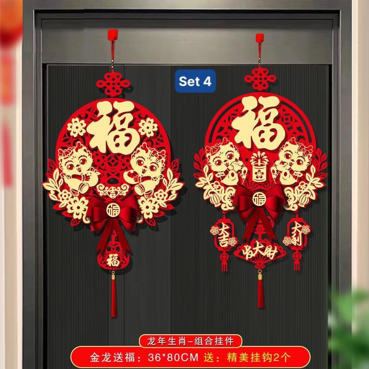 Sét 2 Rồng Vàng Treo Tết