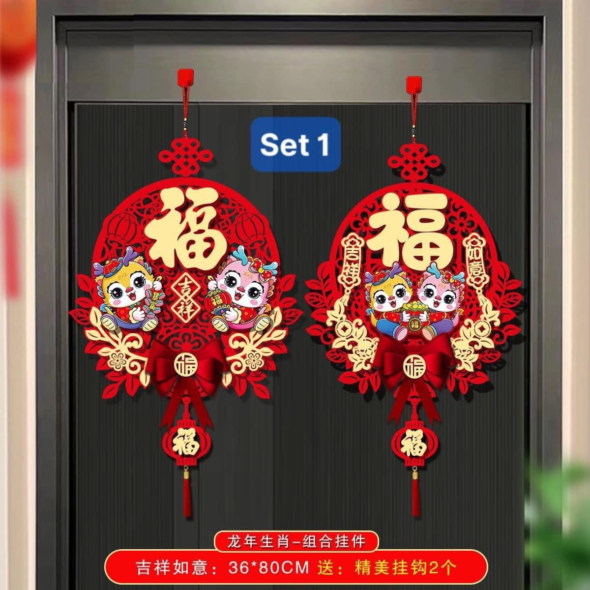 Sét 2 Rồng Vàng Treo Tết