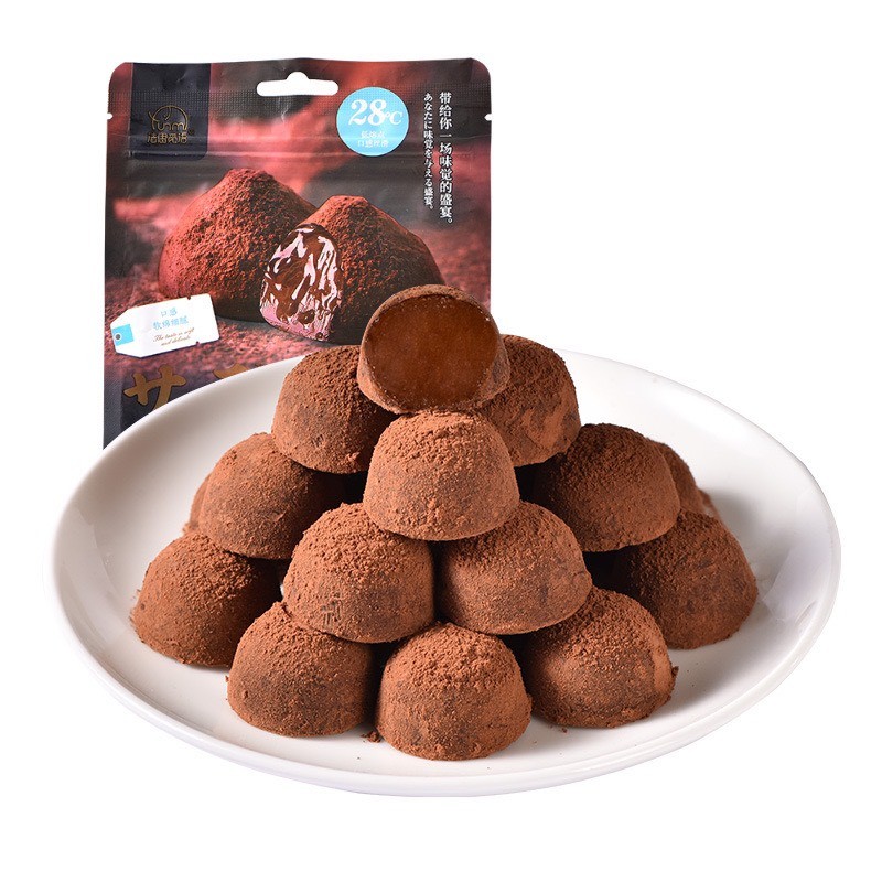 Sét 2 Gói Chocolate Nguyên Bản