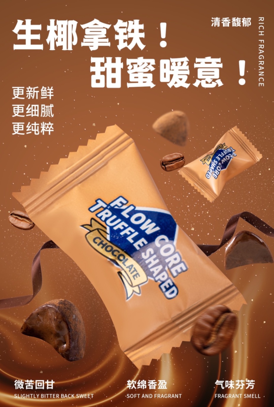 Hộp 100v socola nhân 4 vị tan chảy
