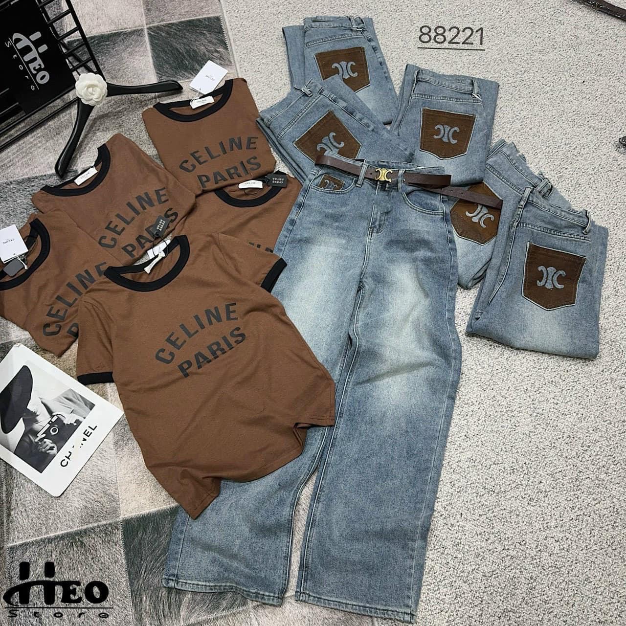 Quần Jeans Suông Túi Nâu Thêu