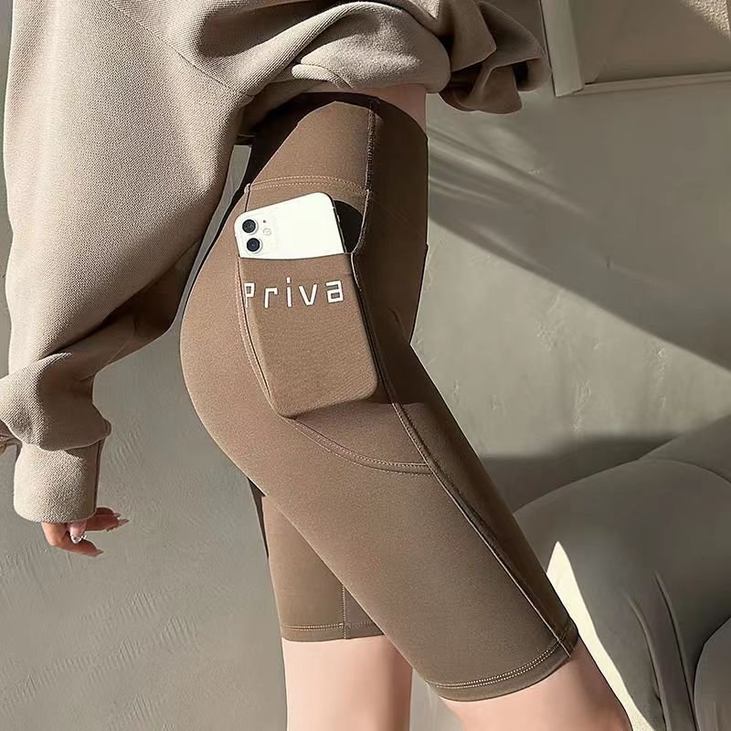Quần LG Ngố Thể Thao Priva QC