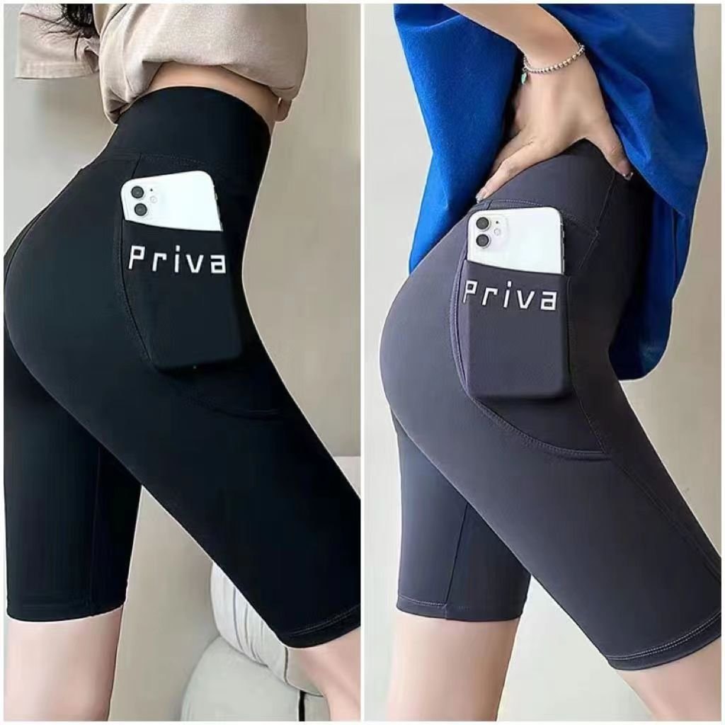 Quần LG Ngố Thể Thao Priva QC
