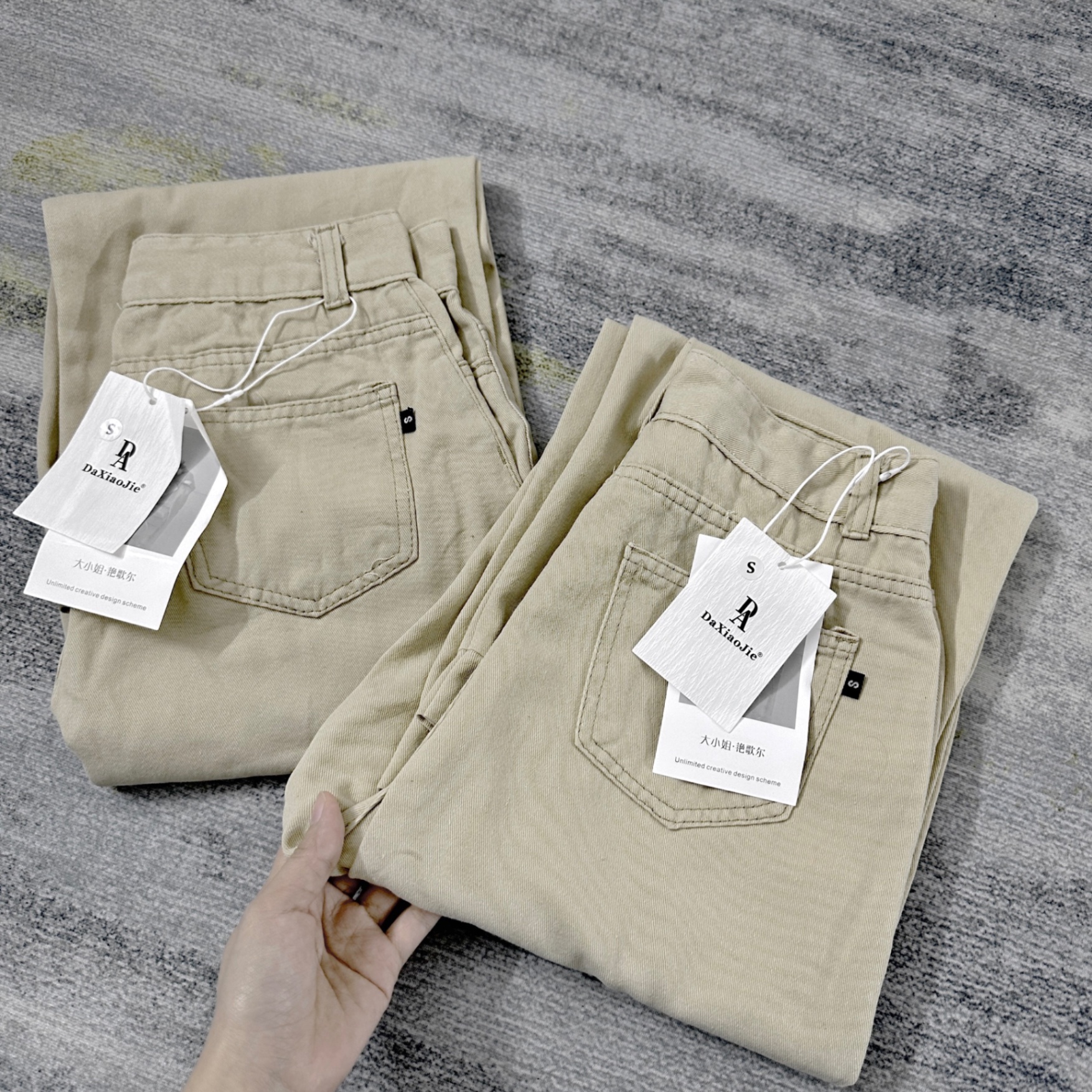 Quần Jeans Suông Be