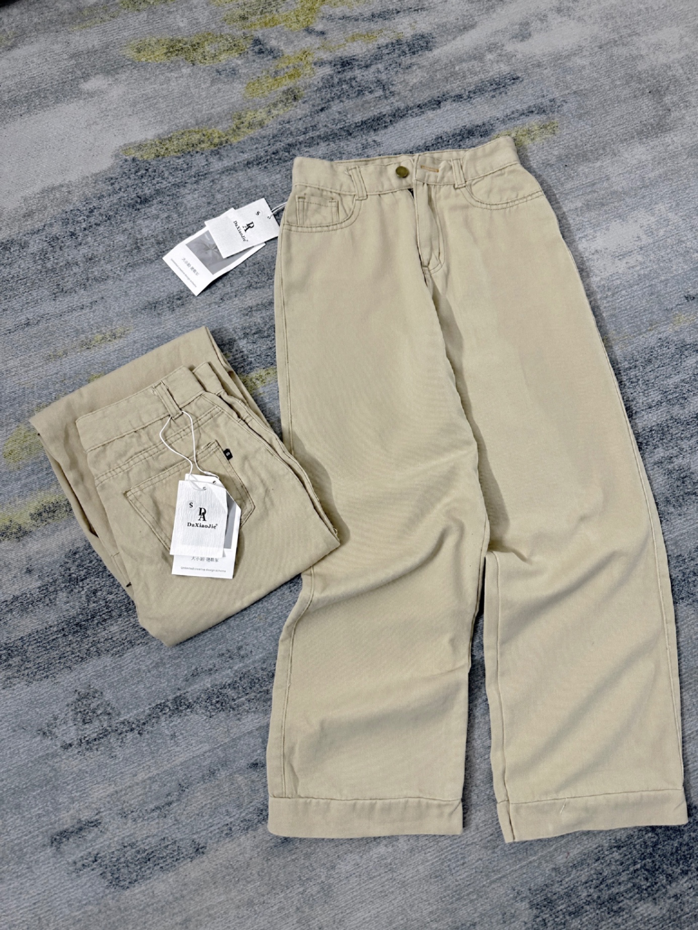 Quần Jeans Suông Be