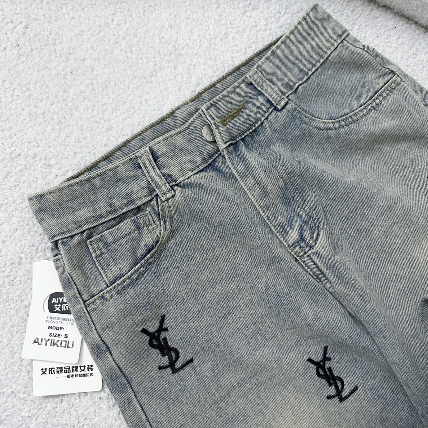 Quần Jeans Suông Thêu YSL