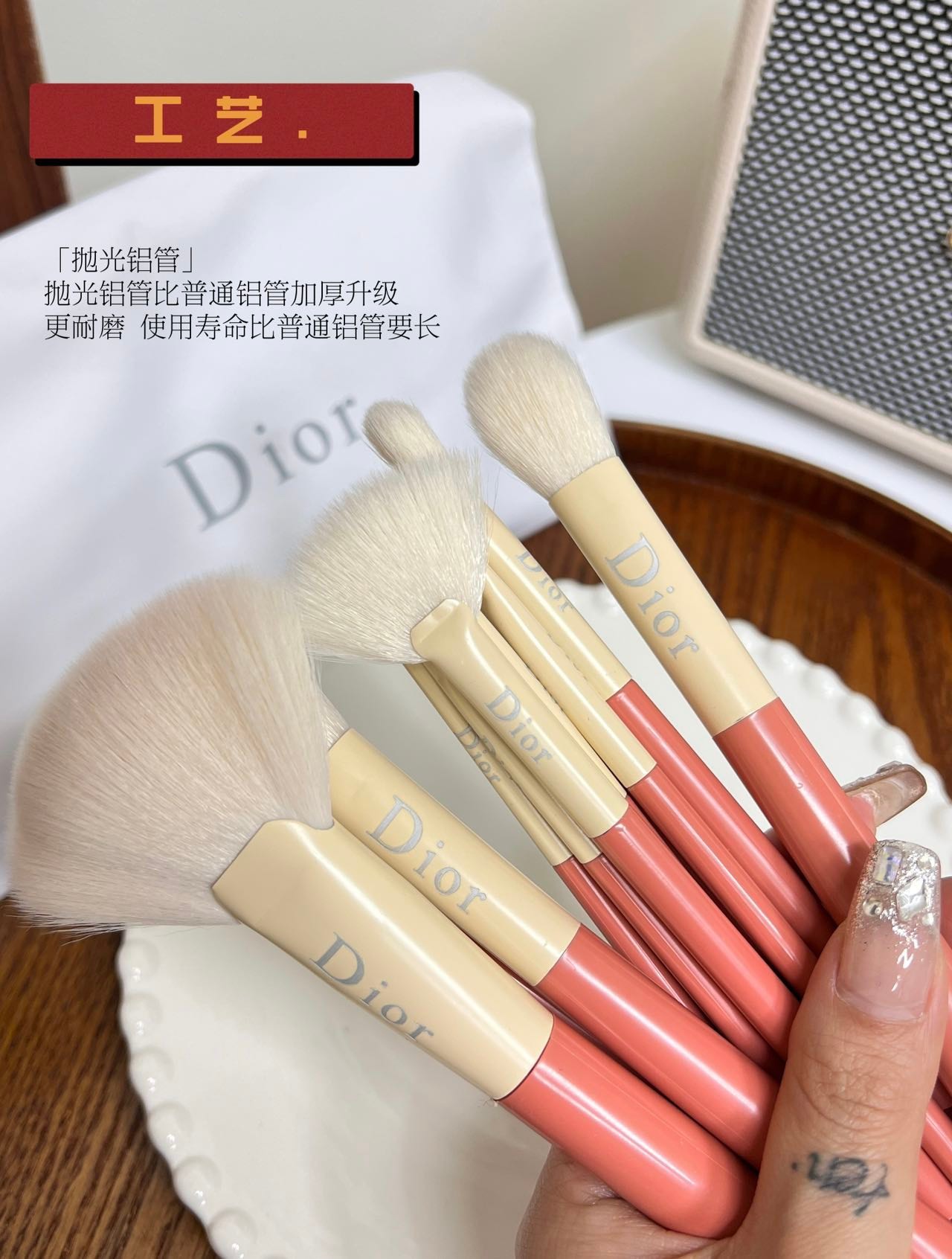 Bộ 12 Cây Cọ Dior