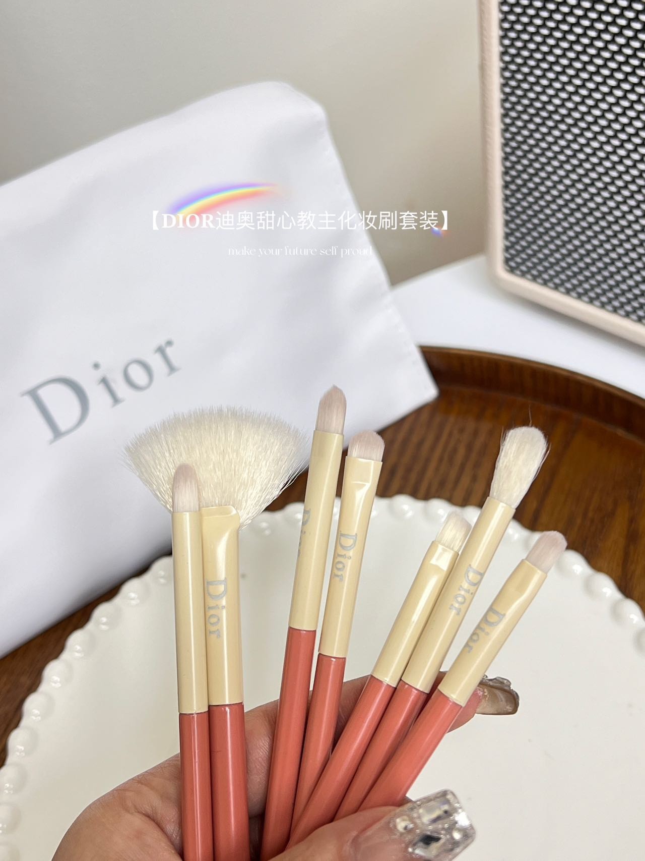 Bộ 12 Cây Cọ Dior