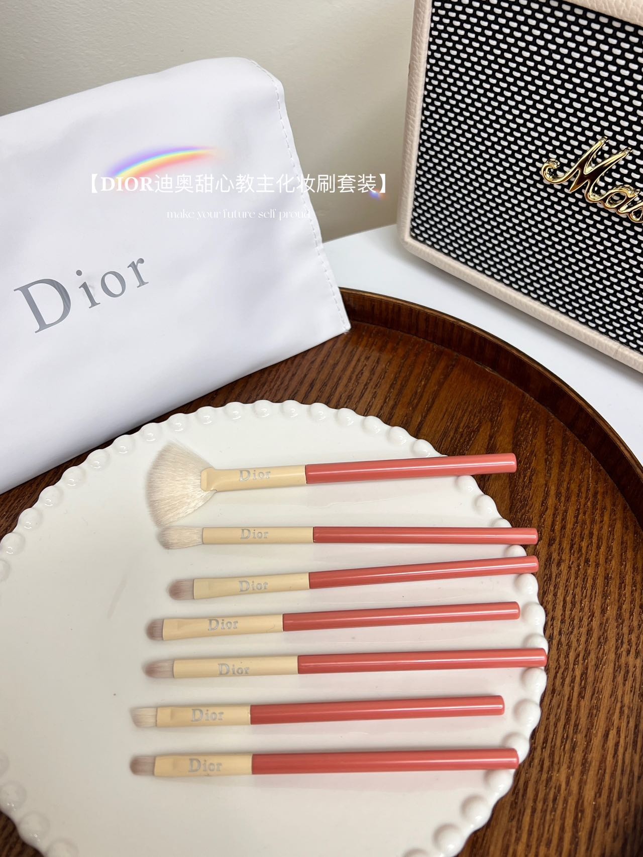 Bộ 12 Cây Cọ Dior