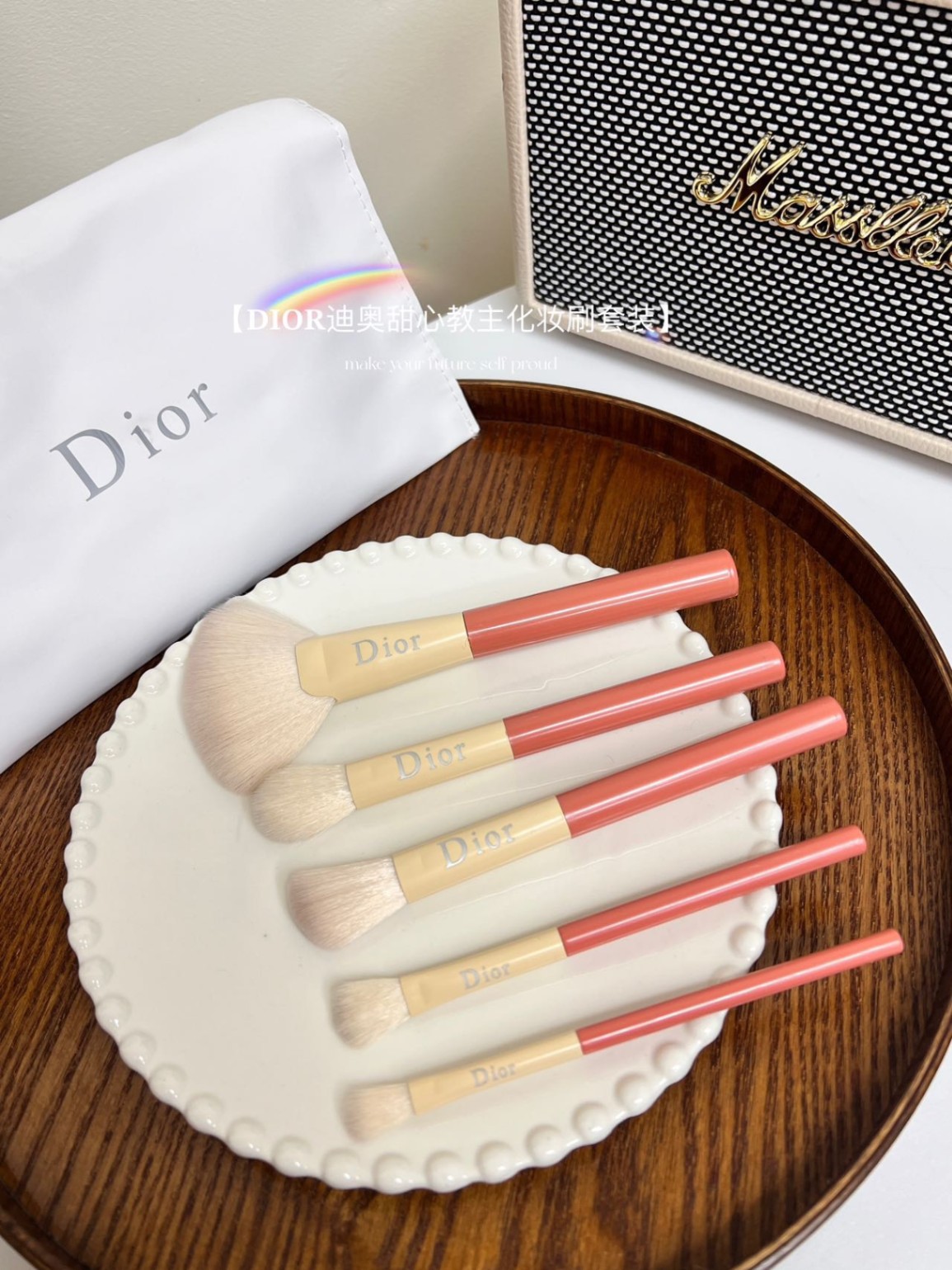 Bộ 12 Cây Cọ Dior