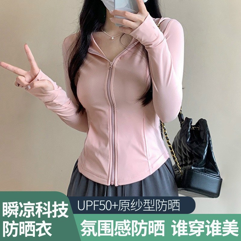 Áo Chống Nắng Thun Lạnh