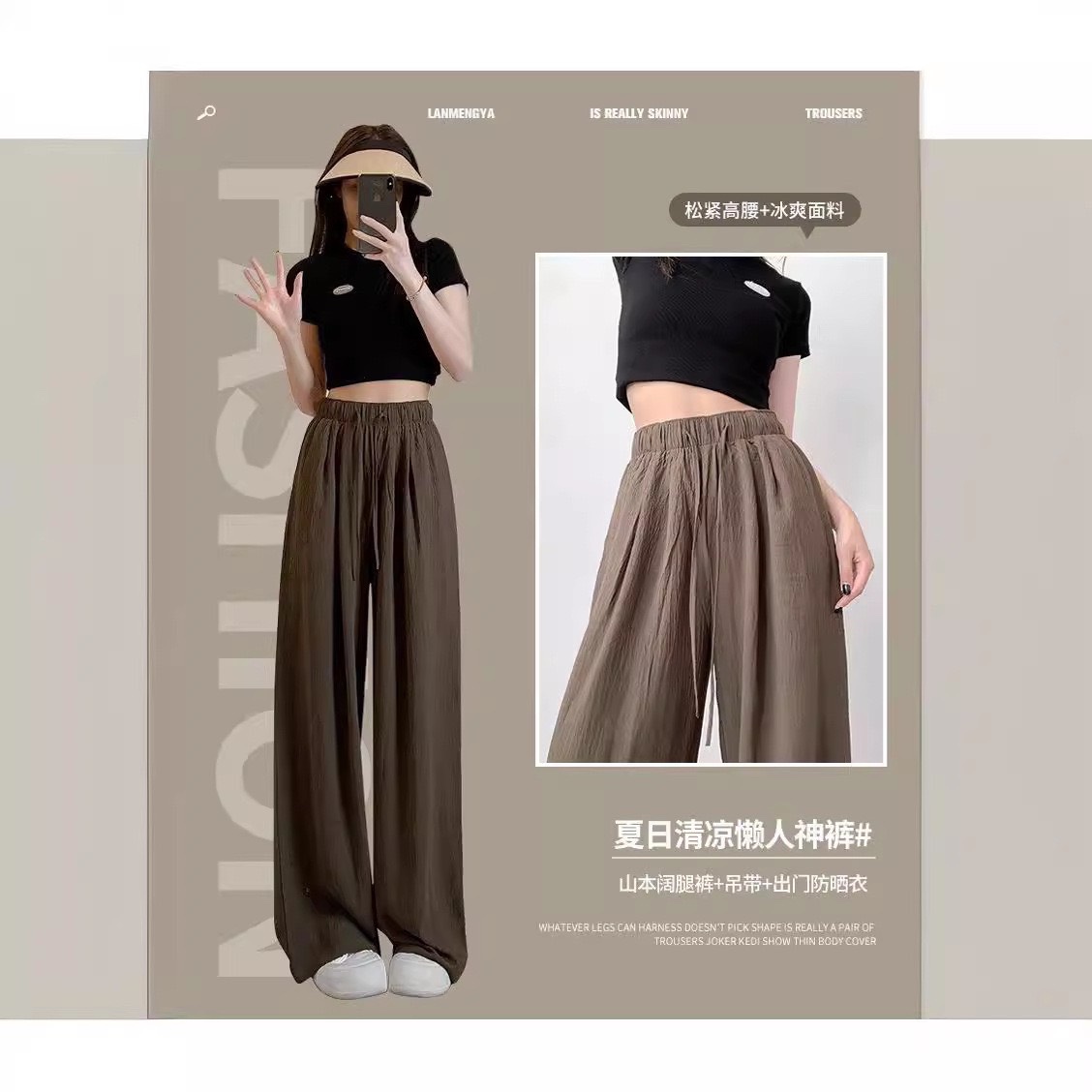 Quần Suông Đũi QC 3 Màu