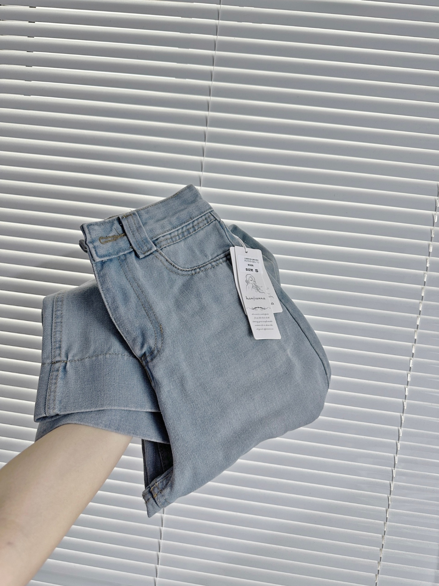 Quần Jeans Suông Xanh Nhạt